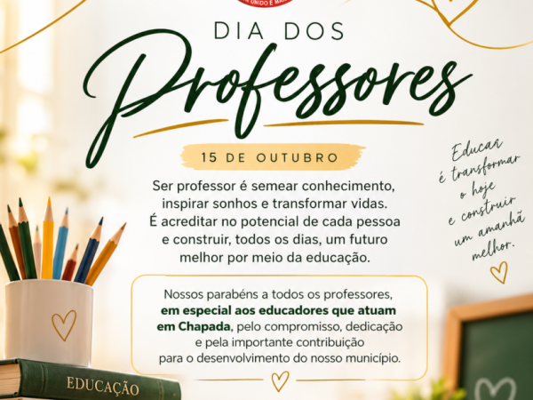 Feliz Dia do Professor!