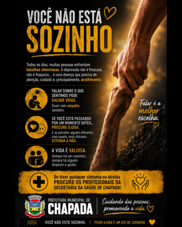💛 Você não está sozinho! 💛