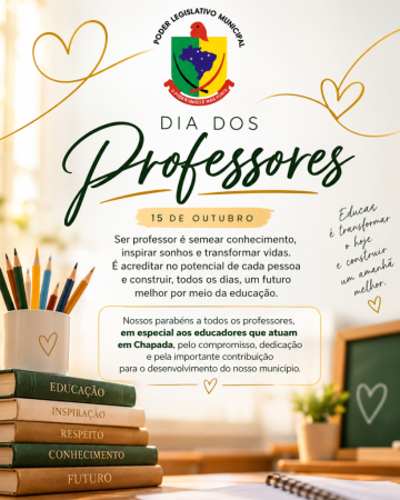 Feliz Dia do Professor!